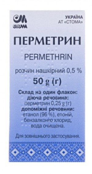 Перметрин р-р накожный 0,5% 50г