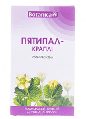 Пятипал капли 50мл (Ботаника)