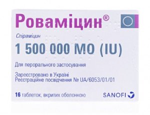 Ровамицин таб 1,5млн МЕ N16