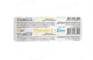 Витамин С+ Цинк таб N12