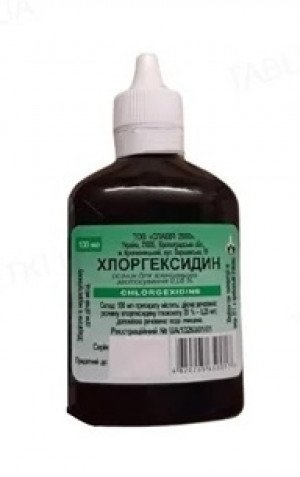 Хлоргексидин фл 0,05% 100мл Славия 2000