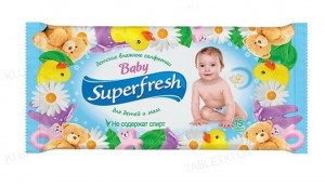 Салфетки влажн Super Fresh детские N15