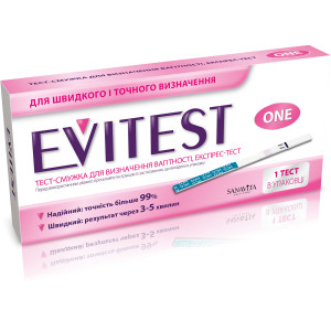 Тест для определения беременности Evitest Эвитест N1 (красный)