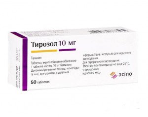 Тирозол таб 10мг N50