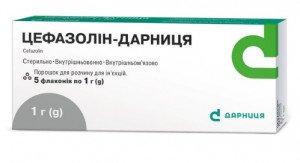 Цефазолин-Дарница фл пор д/ин 1г N5