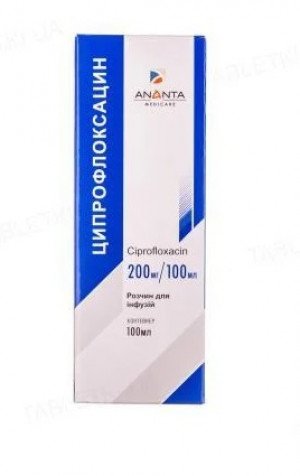 Ципрофлоксацин Ананта фл 0,2% 100мл
