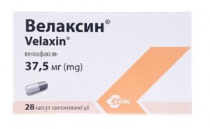 Велаксин капс 37,5мг N28
