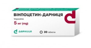 Винпоцетин-Дарница таб 5мг N30