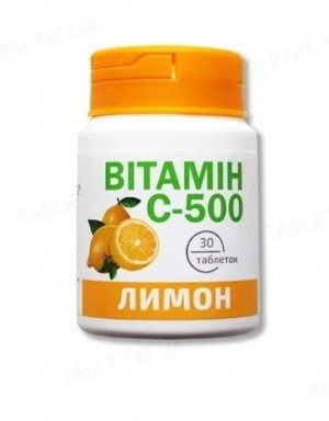 Витамин С таб вкус лимона 500мг N30 Красота и Здоровье