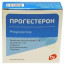 Прогестерон амп 1% 1мл N10