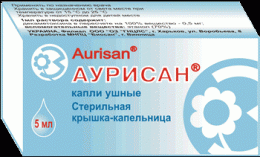 Аурисан Глазные/Ушные Капли Фл 5мл Купити У Дніпрі Вигідно