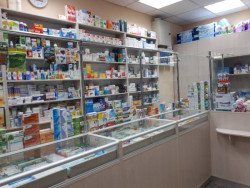 Аптека на пр. Героев 22, 2-я поликлиника