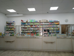 Аптека на пр. Гагарина 74-А