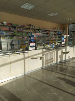 Аптека на ул. Каменская 40