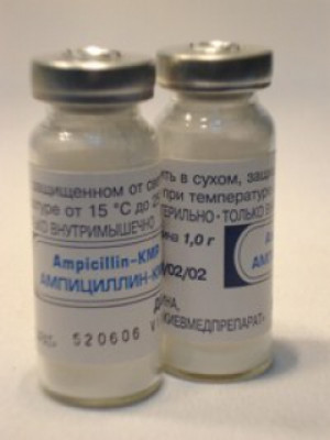 Ампициллина натр соль 1г фл N1