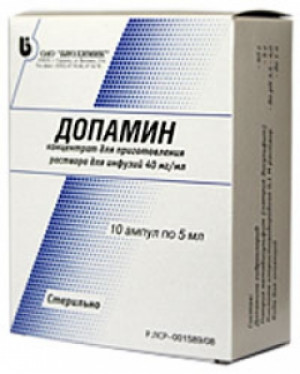 Допамин амп 5мл N5