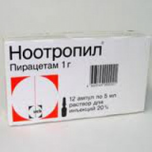 Ноотропил амп 20% 5мл N12