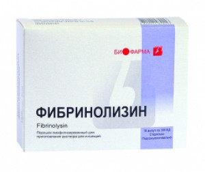 Фибринолизин инф р-р 300ед амп N10