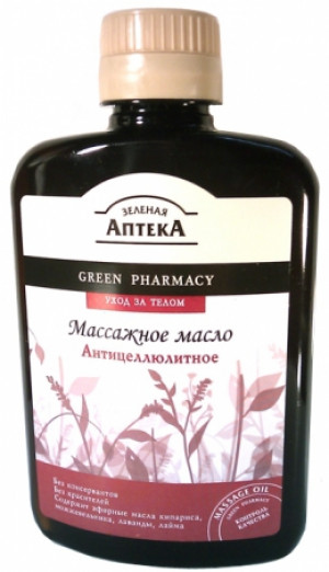 Зеленая аптека Масло для массажа Антицеллюлитное 200мл