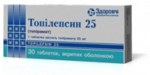 Топилепсин таб 25мг N30