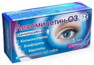 Левомицетин глазные капли 0,25% 5мл