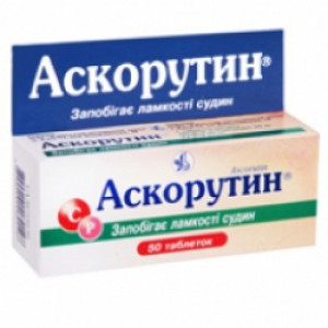 Аскорутин таб N10 (КВЗ)