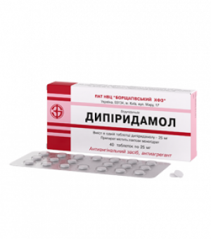 Дипіридамол таб 0,025 N40 (БХФЗ)