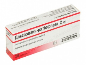 Доксазозин-Ратиоф таб 2мг N20