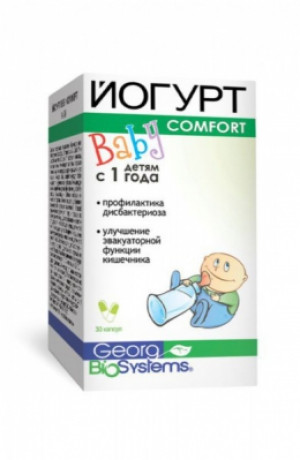 Йогурт Baby Comfort капс N30