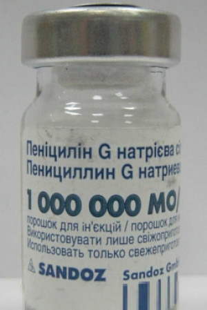 Пенициллин G фл N100