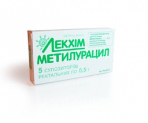 Метилурацил супп 0,5г N10
