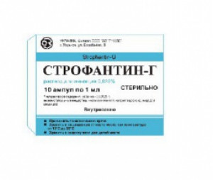 Строфантин 1мл N10
