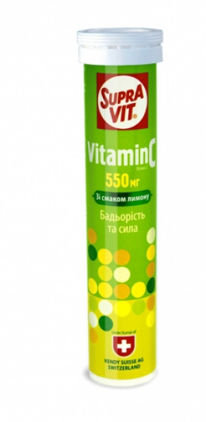 Витамины шипучие SupraVit Vitamin C N20
