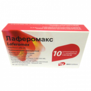Лаферомакс супп 3млн МЕ N10