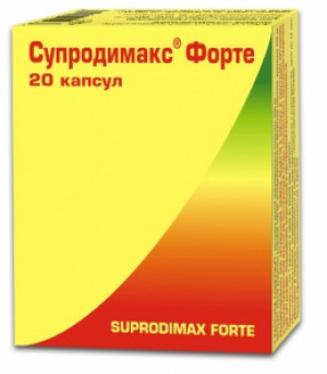 Супродимакс форте капс N20