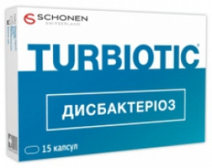 Турбиотик дисбактериоз капс N15