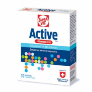 Витамины таблетки SupraVit Active N30 (Кенди) А