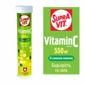 Витамины шипучие SupraVit Vitamin C N20 (Кенди) А