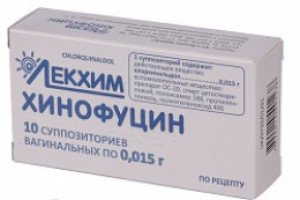 Хинофуцин супп ваг N10