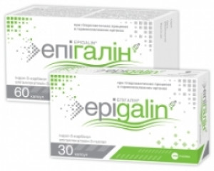 Эпигалин капс N30
