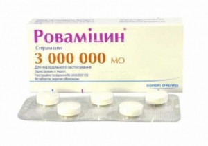 Ровамицин таб 3млн МЕ N10