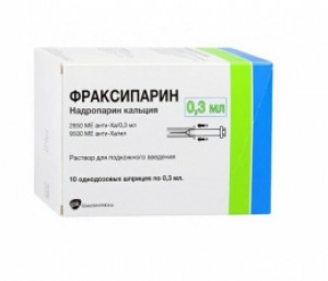 Фраксипарин р-р д/ин 0,3мл шприц N10