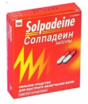 Солпадеїн капс N12