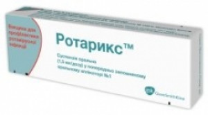Первые прививки новорожденного в украине