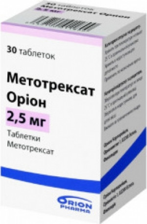 Метотрексат Орион таб 2,5мг N30