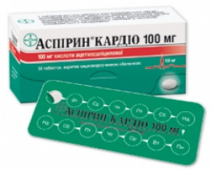Аспирин Кардио таб 100мг N28