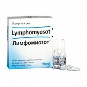 Лимфомиозот Н амп N5