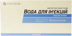 Вода для инъекций амп 2мл N10