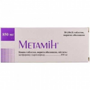 Метамин таб 850мг N30