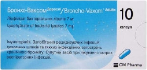 Бронхо-Ваксом капс 7мг N10 смотка